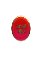 Giftcompany Glasteller LOVE PLATES M 13x1x13cm mehrfarbig Amore Mio bei Robert Ley