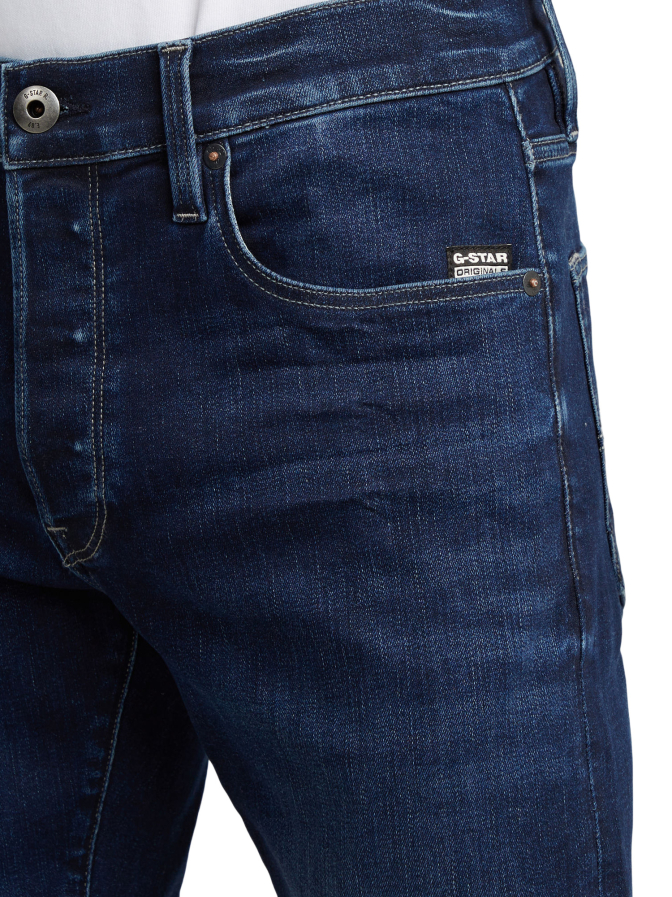 G-STAR RAW Slim-Fit Hose bei Robert Ley