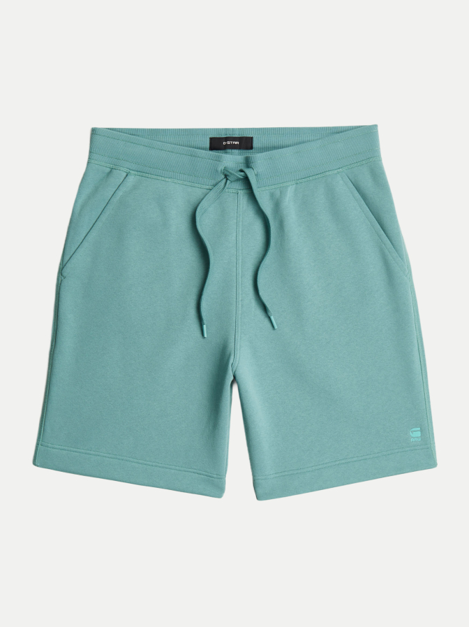 G-STAR RAW Shorts aus Baumwoll-Mix bei Robert Ley