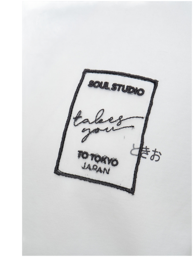Smith & Soul Relaxed-Fit Sweatshirt Washed bei Robert Ley