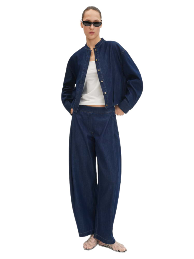 someday Jeansjacke im Blouson Stil Narma bei Robert Ley