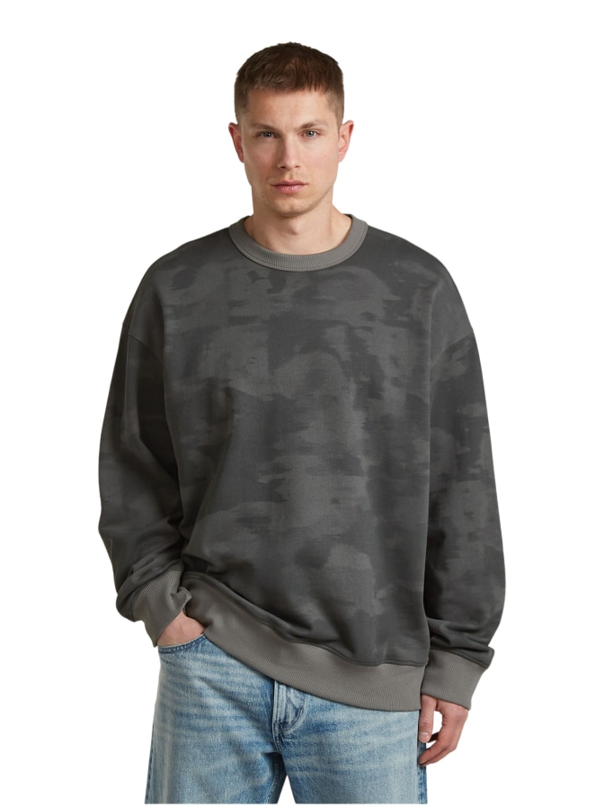 G-STAR RAW Sweatshirt Motion Camo bei Robert Ley