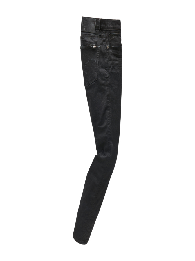 G-STAR RAW Slim- Fit Jeans 3301 bei Robert Ley