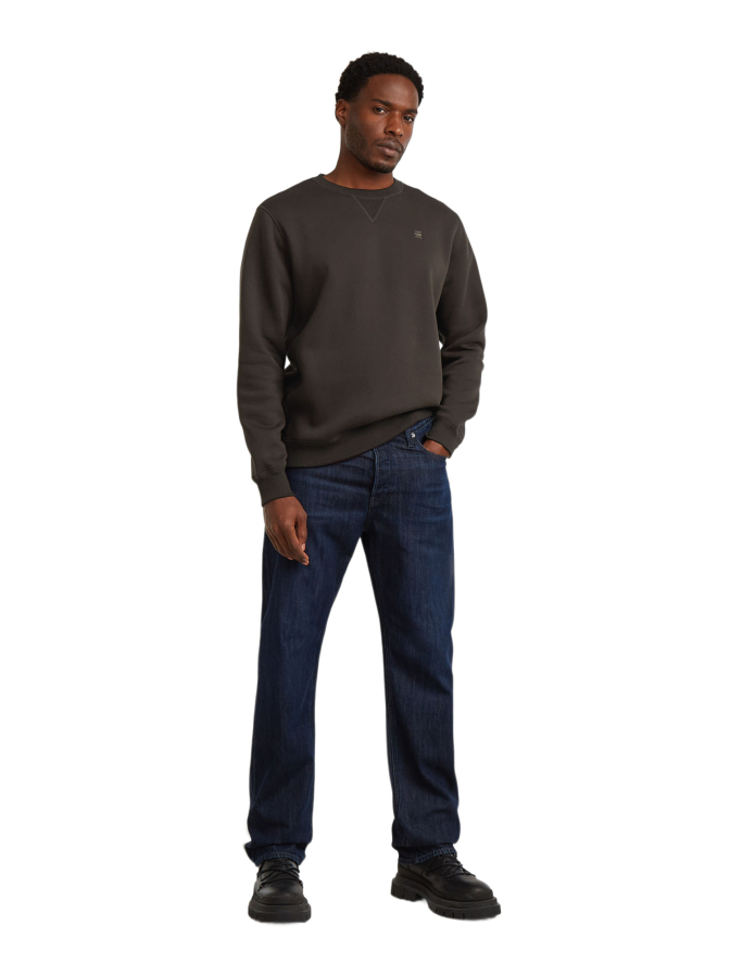 G-STAR RAW Sweatshirt Premium core bei Robert Ley