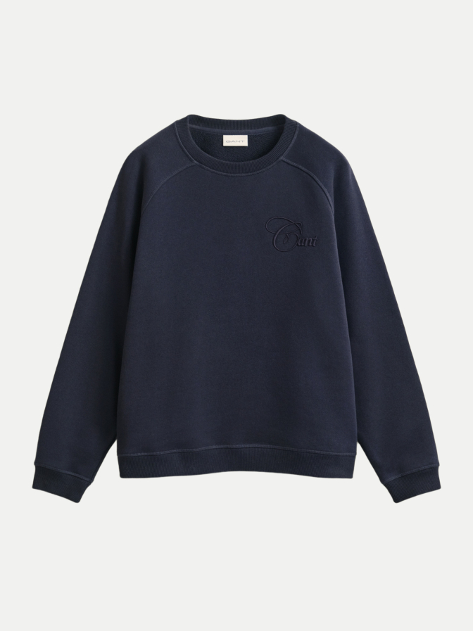 Gant Sweatshirt mit Logo-Stickerei bei Robert Ley