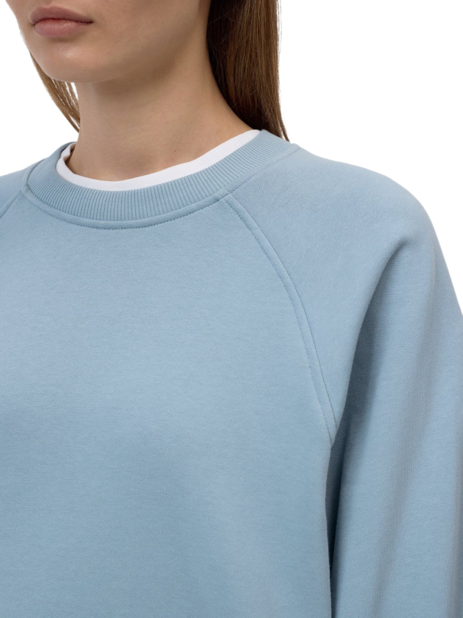 Closed Raglan-Sweatshirt aus Bio-Baumwolle bei Robert Ley