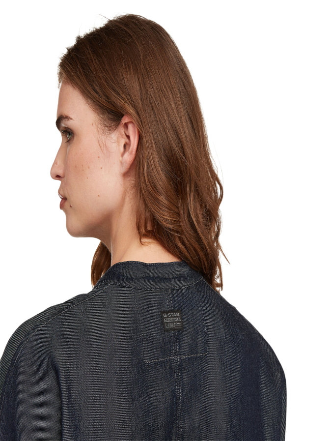 G-STAR RAW Bomberjacke bei Robert Ley