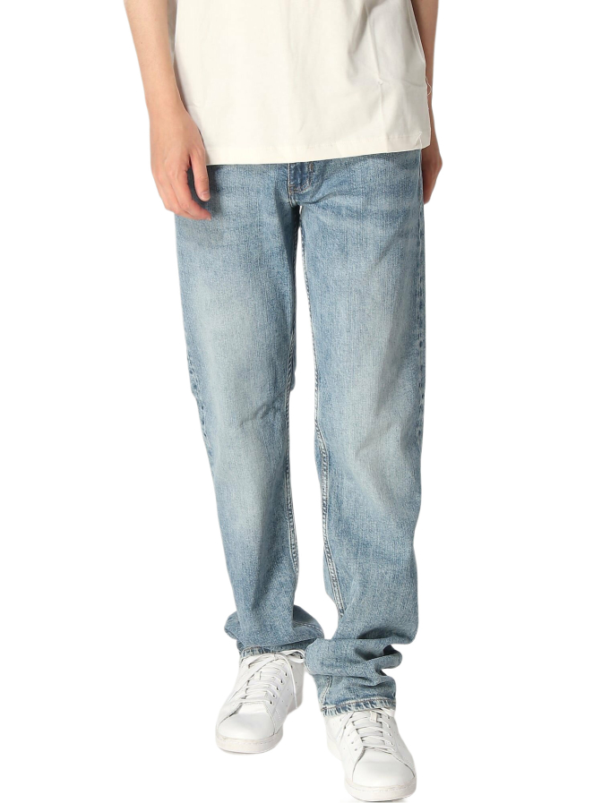 Guess Straight-Leg Jeans bei Robert Ley