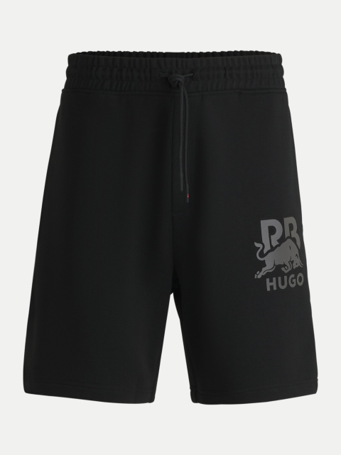 HUGO Shorts Deswick mit Carbon-Stealth-Logo bei Robert Ley