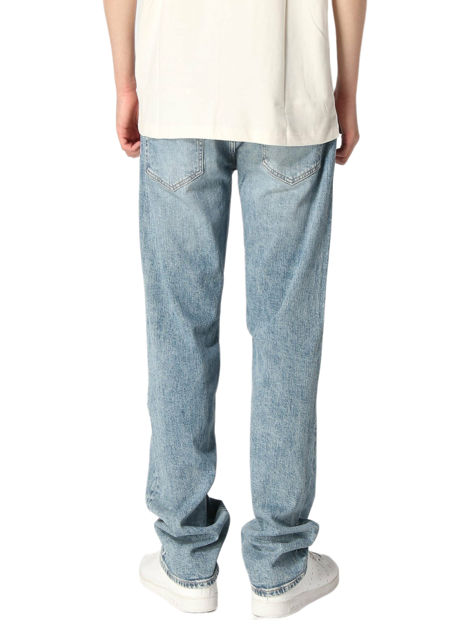 Guess Straight-Leg Jeans bei Robert Ley