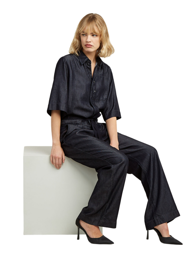 G-STAR RAW Regular-Fit Jumpsuit bei Robert Ley