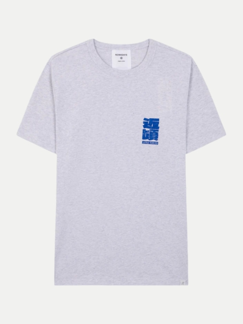 NOWADAYS T-Shirt mit Aufdruck bei Robert Ley