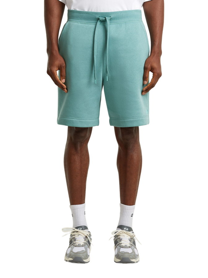 G-STAR RAW Shorts aus Baumwoll-Mix bei Robert Ley