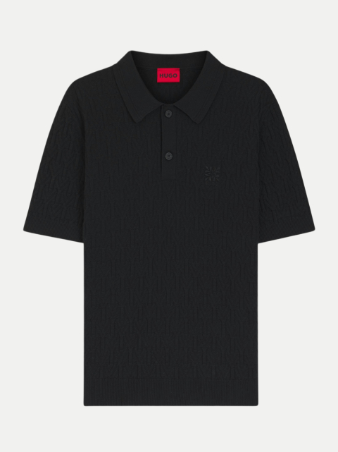 HUGO Pullover bei Robert Ley
