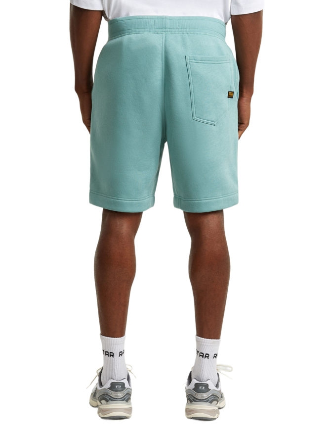 G-STAR RAW Shorts aus Baumwoll-Mix bei Robert Ley