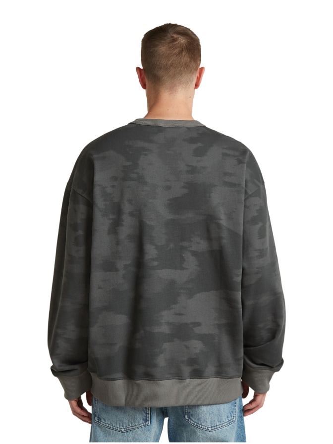 G-STAR RAW Sweatshirt Motion Camo bei Robert Ley