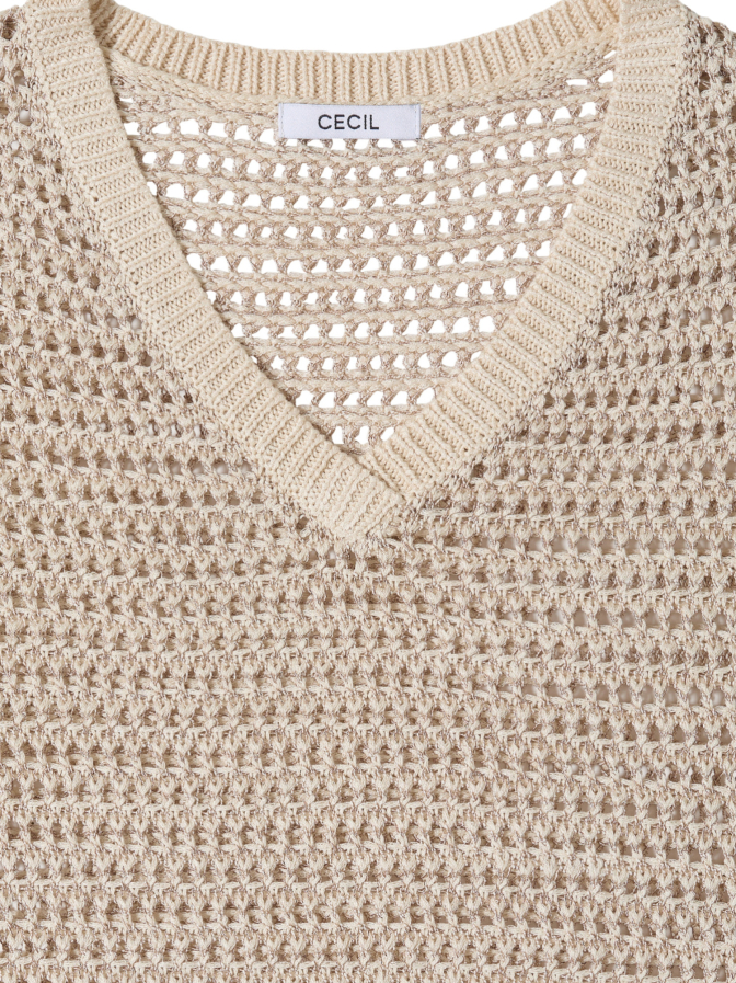 Cecil Pullover mit Garnmix bei Robert Ley