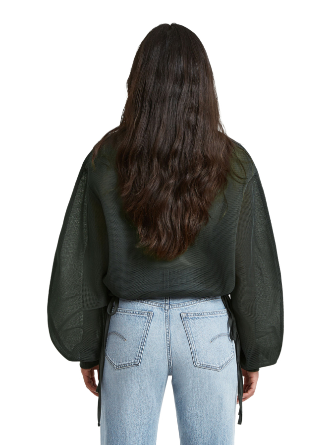 G-STAR RAW Mesh-Jacke verkürzt bei Robert Ley